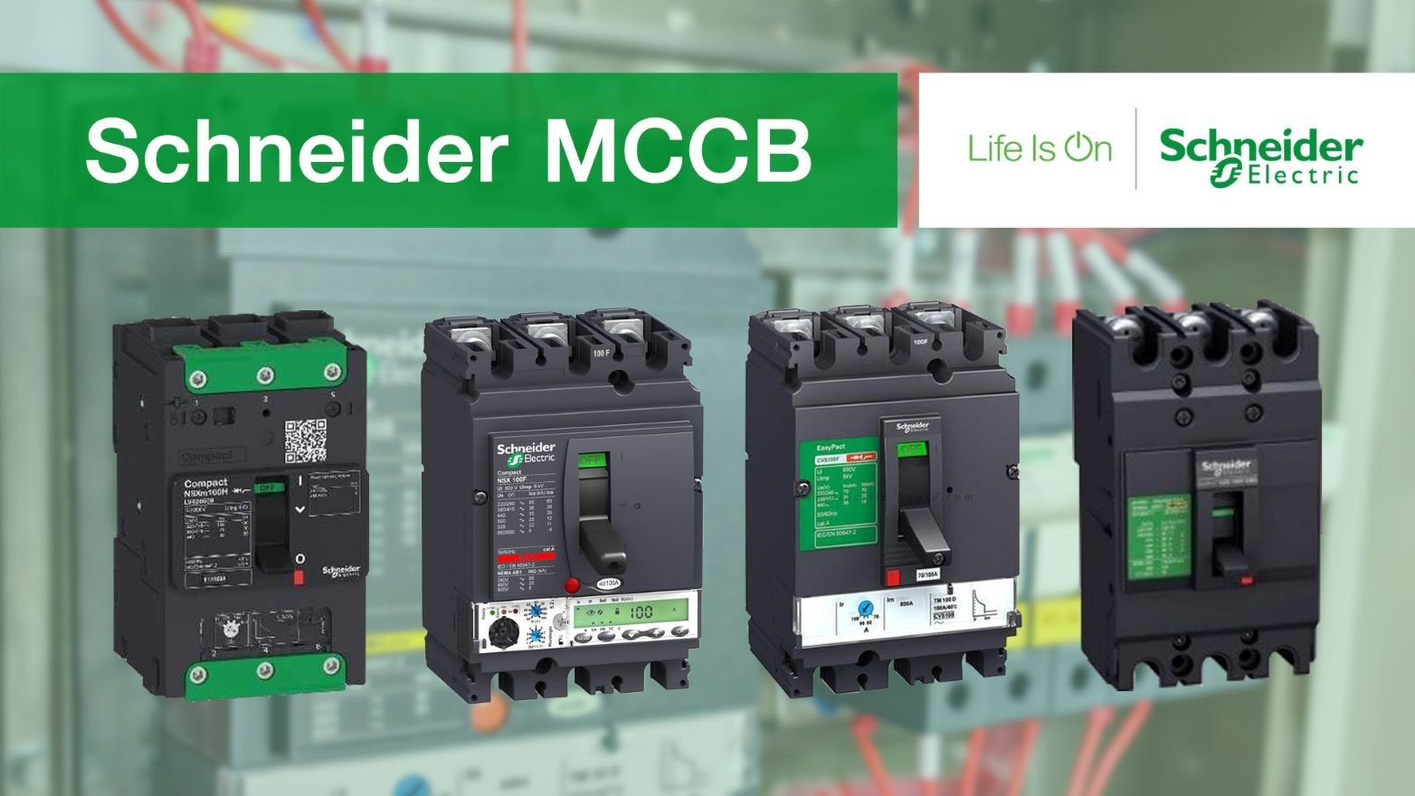 MCCB  یا کلید اتوماتیک