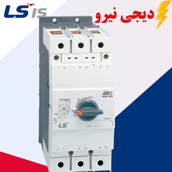 کلید حرارتی چیست و چگونه عمل می‌کند؟
