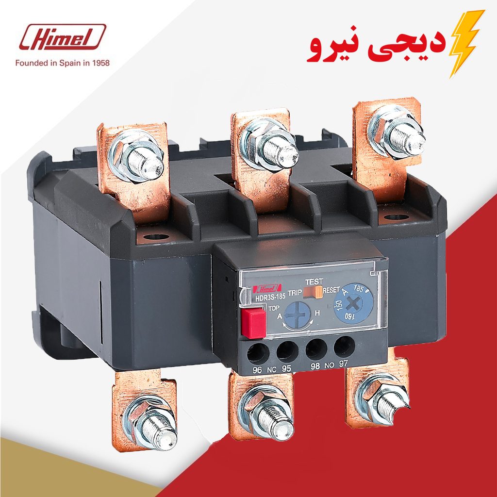 HDR3S185115 بیمتال هیمل در دیجی نیرو بیمتال 63 آمپر الی 80 آمپر هیمل (HIMEL) (قابل نصب بر روی کنتاکتور 115 آمپر الی 185 آمپر) - Image 1