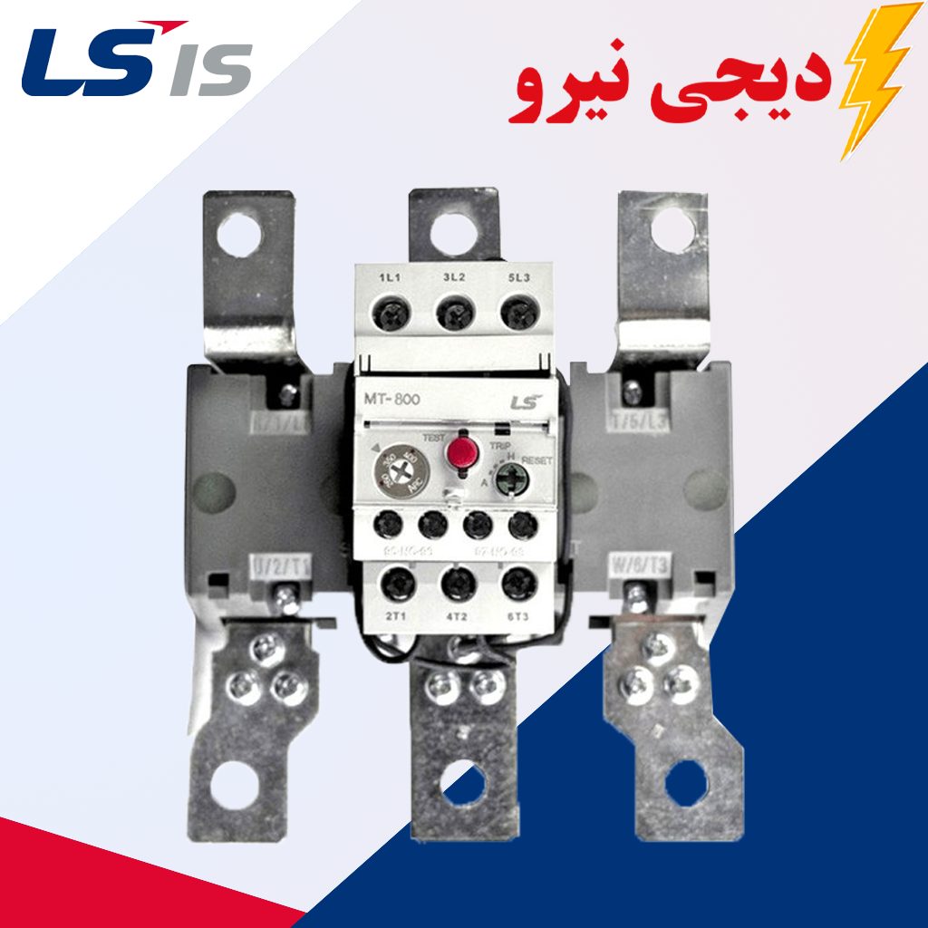 MT 800 _3H بی متال ال اس الکتریک 800 در فروشگاه اینترنتی دیجی نیرو بیمتال ال اس (LS) 200 آمپر الی 300 آمپر مناسب کنتاکتور 400 آمپر الی 800 آمپر - Image 1