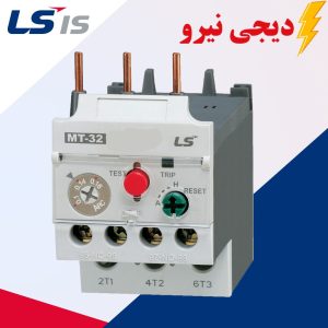 بیمتال ال اس (LS) 0.4 آمپر الی 0.63 آمپر مناسب کنتاکتور 9 آمپر الی 40 آمپر