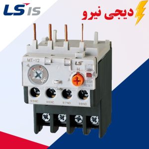 بیمتال ال اس (LS) 0.4 آمپر الی 0.63 آمپر مناسب کنتاکتور 6 آمپر