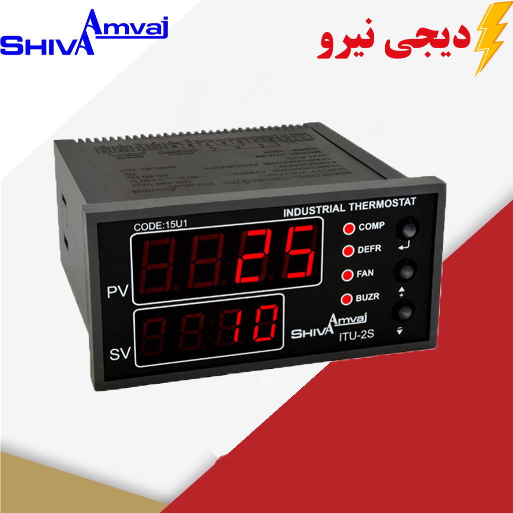 ترموستات صنعتی شیوا امواج دیجی نیرو ترموستات صنعتی شیوا امواج - Image 1