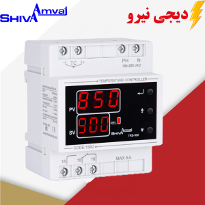 ترموستات ۹۰۰-۰ شیوا امواج