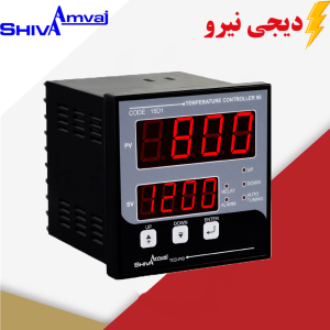 ترموستات ۹۶ شیوا امواج