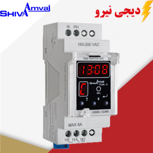ساعت فرمان ماهانه دیجیتال 6A  سری N شیوا امواج MODEL:TSJN-6 کد 12JN3