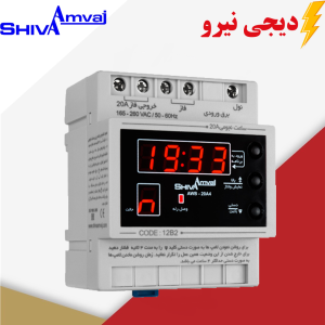 ساعت نجومی 20 آمپر شیوا امواج MODEL:AWB-20AC5 کد 12B2