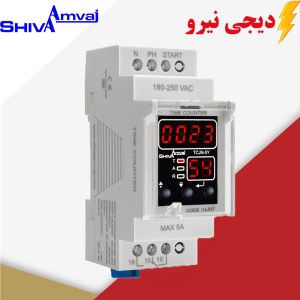 ساعت کاربارله خروجی قابل تنظیم (سریN) شیوا امواج MODEL:TCJN-5Y کد 14JN7