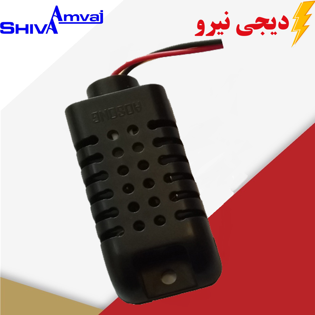 سنسور رطوبت سنج شیوا امواج در دیجی نیرو سنسور رطوبت سنج شیوا امواج - Image 1