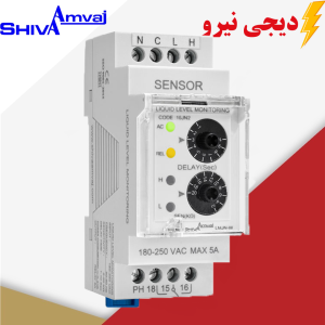 فلوتر الکترونیکی سری N شیوا امواج