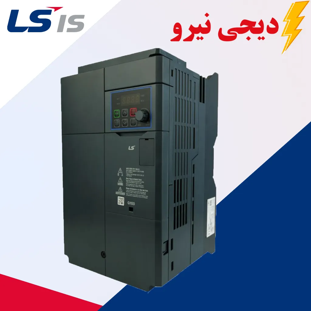 G100 DRIVE DIGI NIRO 2_12_11zon درایو(اینورتر) LS سری G100 توان 22 کیلو وات ولتاژ ورودی سه فاز (380 ~ 480) ولت AC خروجی سه فاز (380 ~ 480) کد فنی:LSLV0220G100-4EONN - Image 1