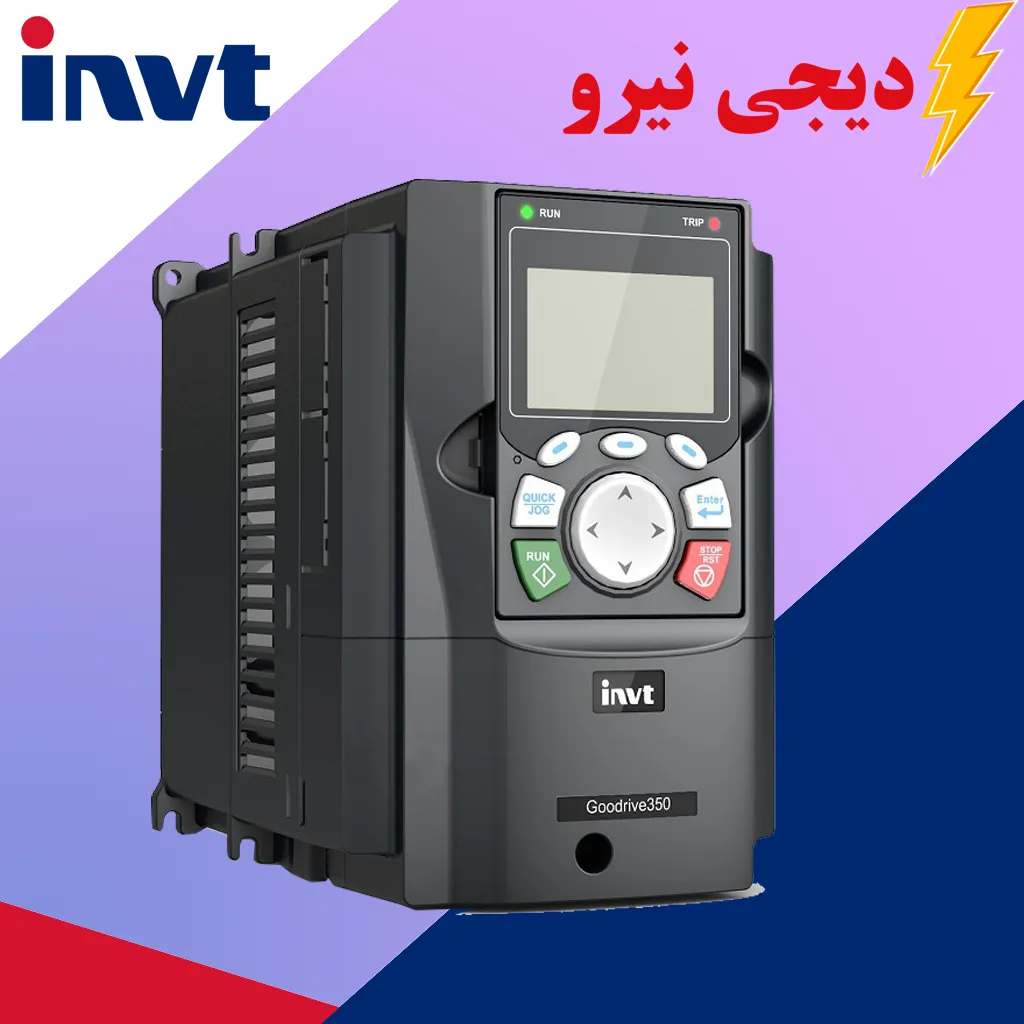 GD 300A_4 2.2 KW 3PHASE_23_1_11zon درایو(اینورتر) اینوت (INVT) مدل GD350A توان 2.2 کیلو وات 5 آمپر ولتاژ 380VAC سنگین کار_کاربری های پیشرفته_کد فنی:GD350A-2R2G-4 - Image 1