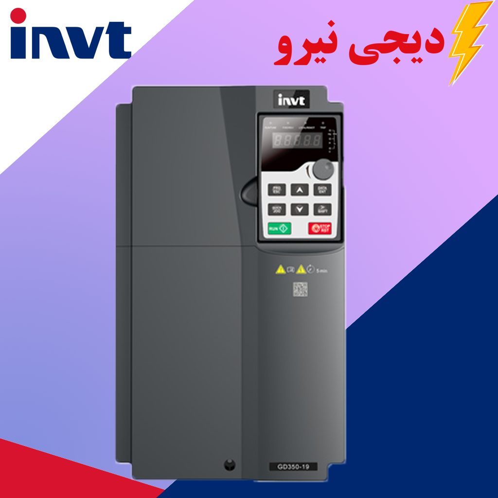 GD350_19 110 KW در دیجی نیرو درایو(اینورتر) invt اینوت سه فاز توان 110 کیلووات_ 215 آمپر _ GD350-19-110G-4-B کاربری جرثقیل و تاور کرین (چاپر ترمز داخلی) - Image 1