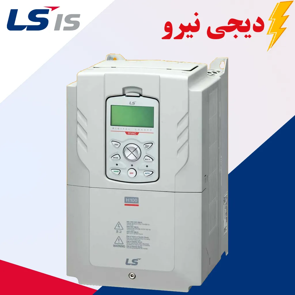 H100 DIGINIRO DRIVE_16_11zon درایو(اینورتر) LS سری H100 توان 11 کیلو وات ولتاژ ورودی سه فاز (380 ~ 480) ولت AC خروجی سه فاز (380 ~ 480) کد فنی:LSLV0110H100-4COFN - Image 1