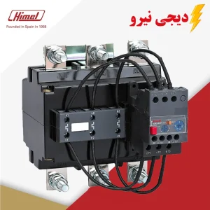 بی متال هیمل تجهیزی عالی برای حفاظت مکانیکی الکتروموتور ها در برابر اضافه جریان با تشخیص حرارتی در فروشگاه برقی دیجی نیرو از 145 آمپر به بالا