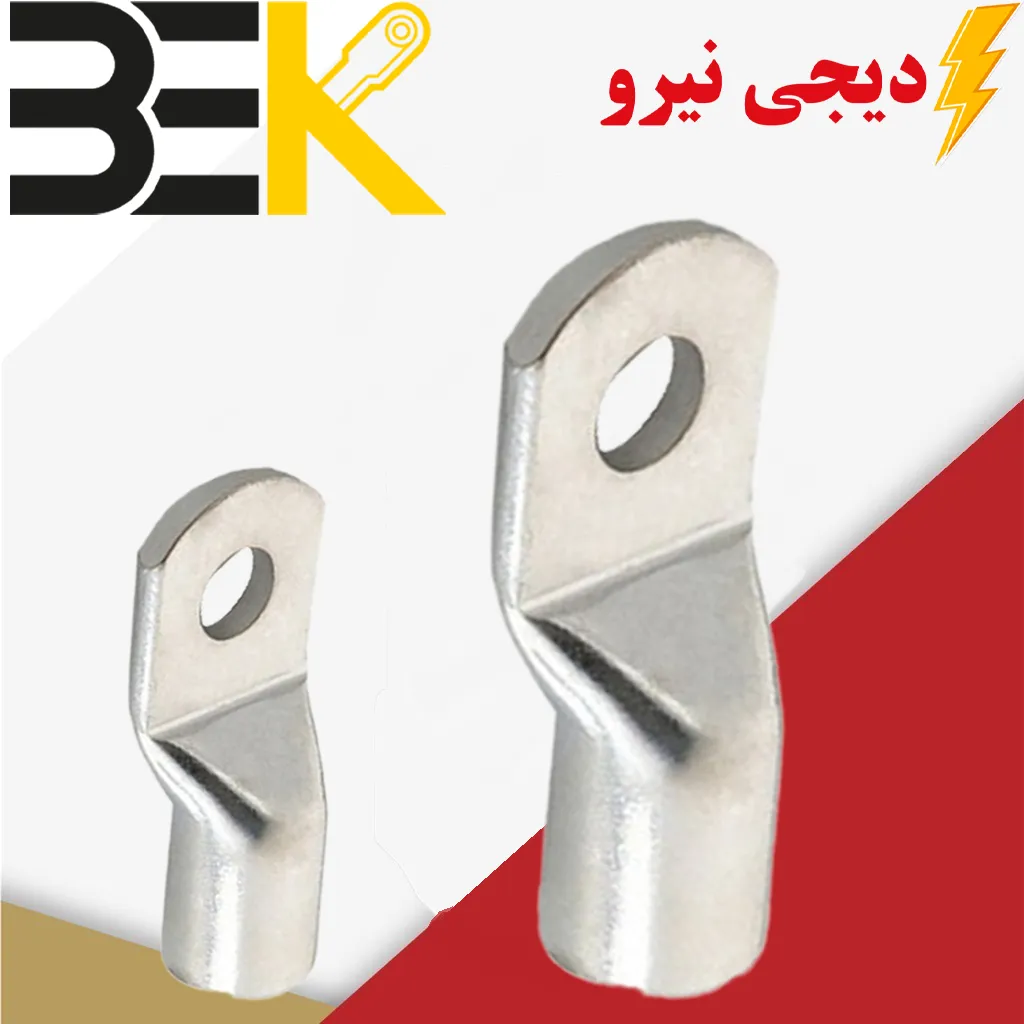 The cable is copper cable show کابلشو مسی 50 کلاته - Image 1