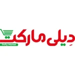 فروشگاه دیلی مارکت یکی از مشتریان فروشگاه اینترنتی دیجی نیرو می باشد