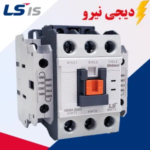 کنتاکتور 32 آمپر ال اس 15 کیلو وات دو کنتاکت کمکی باز و بسته 220 ولت AC