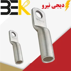 کابلشو آلومینیوم سایز 35