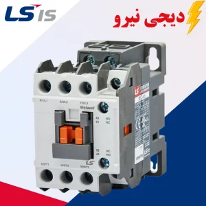 کنتاکتور 6 آمپر ال اس 3 کیلو وات یک کنتاکت کمکی باز و بسته 220 ولت AC