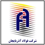 فولاد آذربایجان یکی از مشتریان فروشگاه اینترنتی دیجی نیرو می باشد