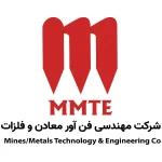 شزکت MMTE یکی از مشتریان فروشگاه اینترنتی دیجی نیرو می باشد