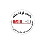 مجتمع فولاد میانه یکی از مشتریان فروشگاه اینترنتی دیجی نیرو می باشد