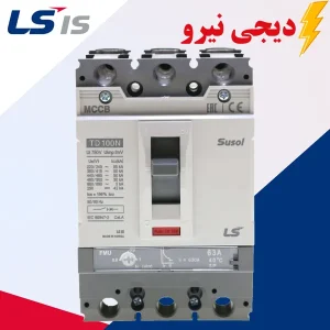 کلید اتوماتیک 80 آمپر سه پل قابل تنظیم LS سوسل تنظیم حرارتی 0.8 الی 1 مدل TD100N-FMU-80-3