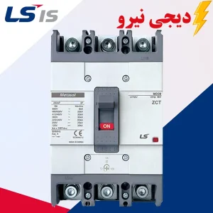 کلید اتوماتیک 16 آمپر متاسل LS قابل تنظیم 3 پل حرارتی 0.7 الی 1_ آمپر فریم 100_50KA_380/415VAC_مدل ABH103C/16