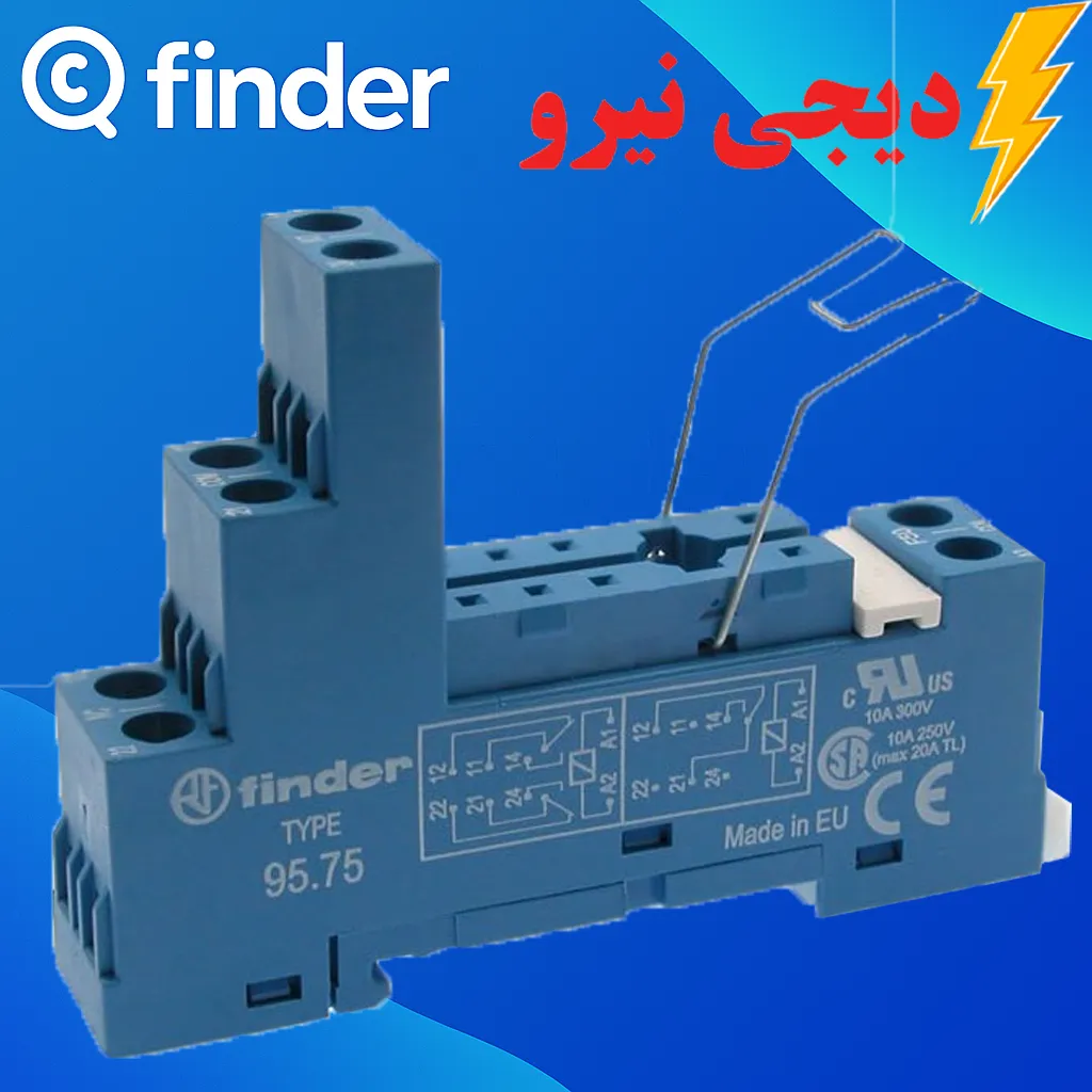 سوکت 8 پایه فیندر مدل 9575 مناسب رله سری 40 سوکت 8 پایه فیندر مدل 9575 مناسب رله سری 40