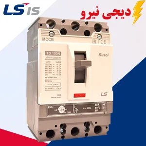 کلید اتوماتیک 16 آمپر سوسل قابل تنظیم حرارتی مغناطیسی 3 پل 0.8 الی 1 ال اس  _TD 100N FMU 16 3_50KA