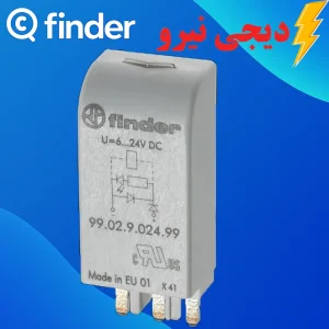 دیود فیندر مدل 9902922099 ولتاژ کاری ۱۱۰ تا ۲۲۰ ولت DC​