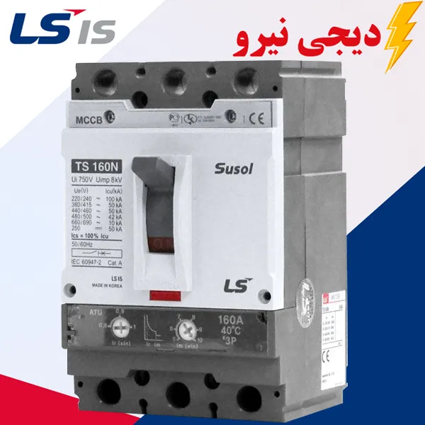 کلید اتوماتیک سوسل قابل تنظیم حرارتی 0.8 الی 1 مغناطیسی 5 الی 10_3 پل ال اس کلید اتوماتیک سوسل قابل تنظیم حرارتی 0.8 الی 1 مغناطیسی 5 الی 10_3 پل ال اس