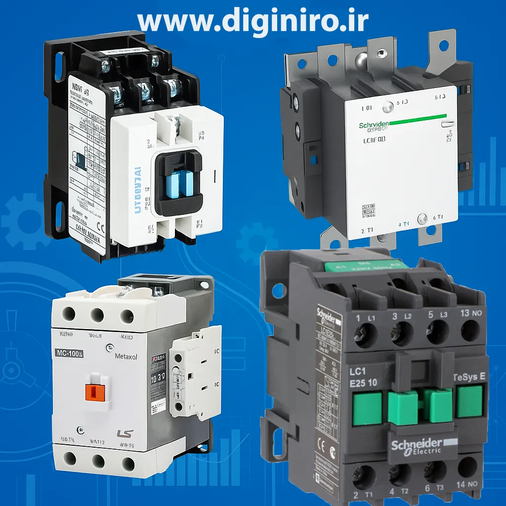 مقایسه عملکرد کنتاکتورهای سه فاز